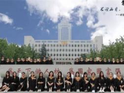 90后高材生，包地20亩种多肉，爱情事业双丰收！
