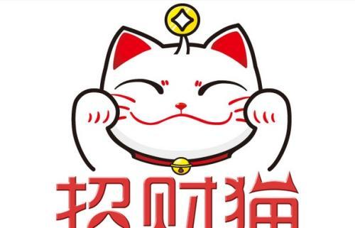 店里招财猫的摆放位置和朝向，店铺中的招财猫摆放也要注意