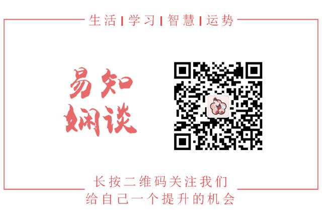 手机号码吉凶预测查询，手机号码吉凶