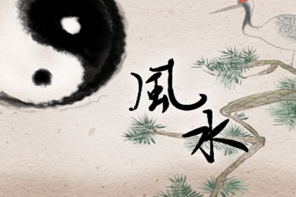 西北向的房子风水好不好，西北向的房