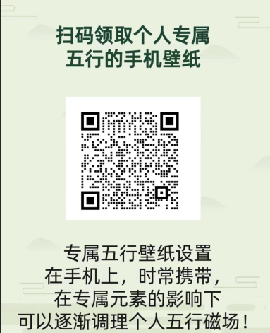 寺庙可以去除人的晦气吗?，寺庙拜佛可以化解倒霉并且转运吗