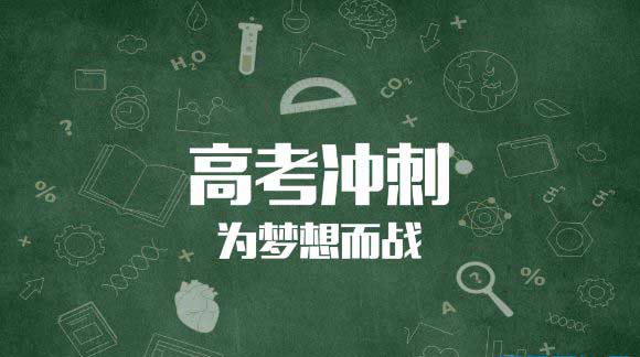 考试前不能剪指甲有科学依据吗，考试前不能剪指甲是真的吗，高考前可以剪头发吗