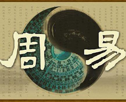 古代算命故事实例，古代算命故事----