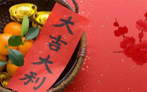 老黄历2024年黄道吉日查询12月，老黄