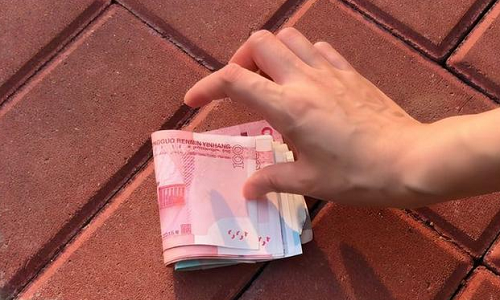 捡到钱如何处理才吉利念咒语就可以