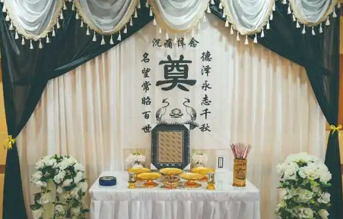 丧事女婿一般拿多少钱，丧事份子钱拿多少合适，丧事份子钱忌讳500吗