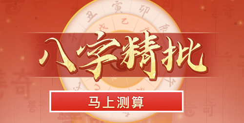 守岁有没有什么特殊含义，守岁是什么