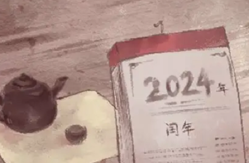 5月份黄道吉日，五月份黄道吉日查询2