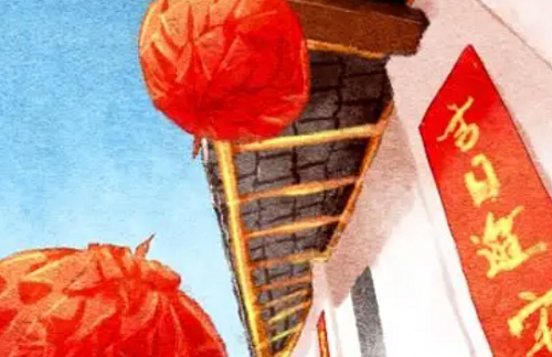 12月适合搬家的黄道吉日2023，黄道吉