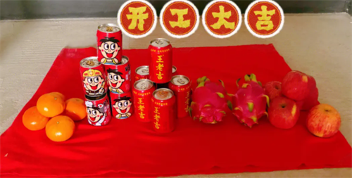 开工吉日2023年7月最佳时间，开工吉