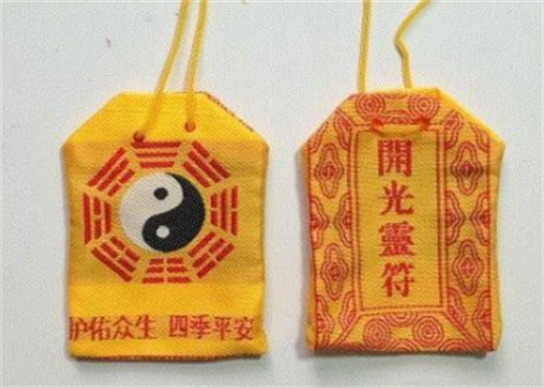 平安符放哪里比较好呀寺庙请，平安符