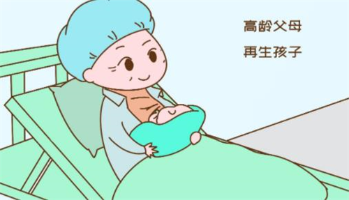 生子吉日查询2025，生子吉日查询2023年2月，2023年2月生子吉日一览表