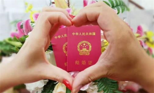 2023年领证吉日大全，2023年领证吉日
