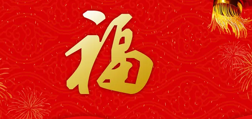 2023年6月份四级真题第二套答案，202
