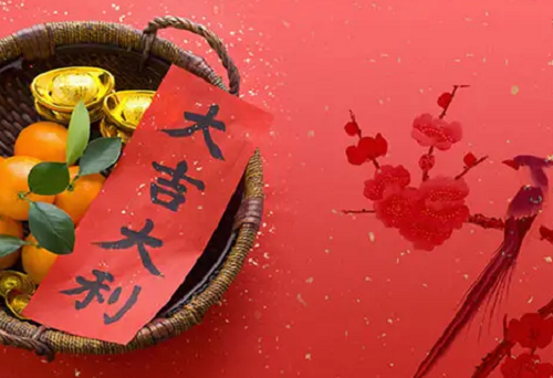 六月份黄道吉日2021年，六月份黄道吉