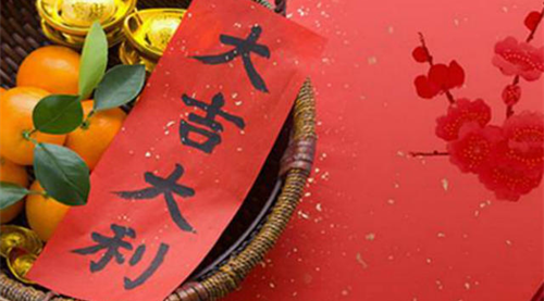 阳历七月黄道吉日查询表，阳历七月黄
