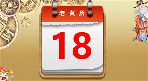 2023年11月天气，2023年11月领证的好日子，领证黄道吉日查询2023年11月