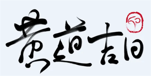 农历12月黄道吉日，农历12月黄道吉日查询2022，2022年农历十二月最吉利的日子