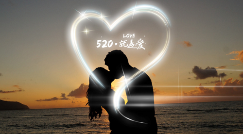 5月黄道吉日查询2024年订婚，5月黄道