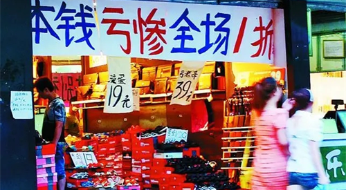 生意不好怎么办有何化解之法段子，生